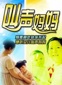 女男搞鸡网站
